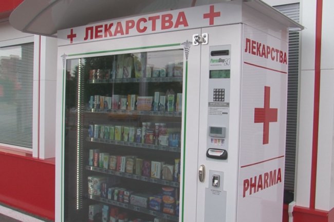 Здравно министерство въвежда ограничения на броя хапчета в опаковки на