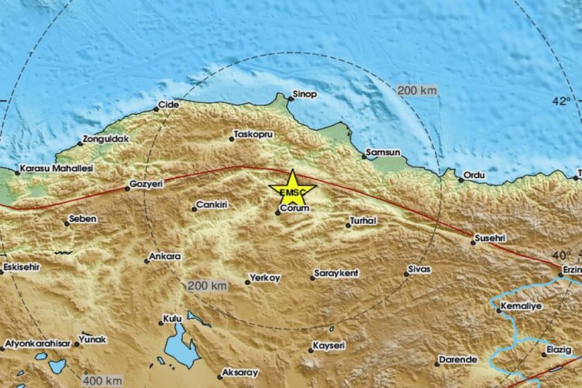 Органът за управление на бедствия и извънредни ситуации AFAD обяви