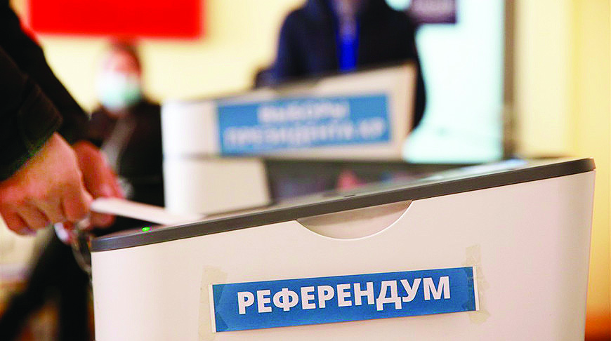 Днес същите среди които плашеха с Шенген плашат хората с