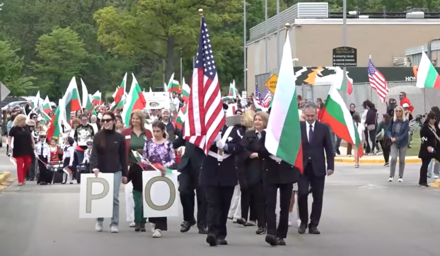 В Чикаго за четвърта поредна година се проведе парад посветен