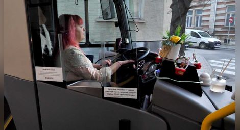 Абитуриенти от гимназията с преподаване на немски език Фридрих Шилер