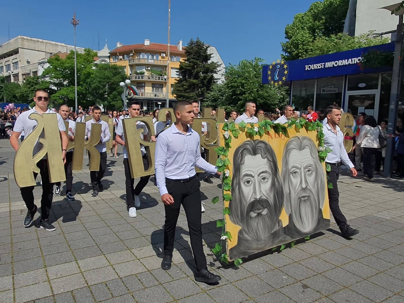 Рекорден брой участници 16 500 ще се включат тази