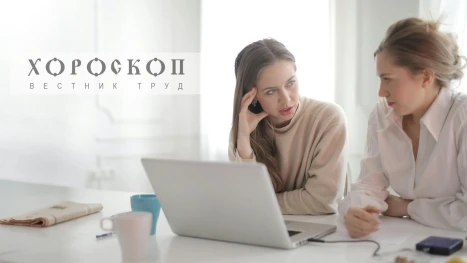 Хороскопът на Алена: Водолеите ще блеснат с възможностите си, Рибите се отдават на интелектуални занимания