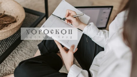 Хороскопът на Алена: Лъвовете блесват с възможностите си, Девите работят над бъдещите си планове