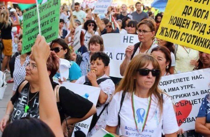 Средната възраст в сектора е 62 г Медицинските сестри настояват за