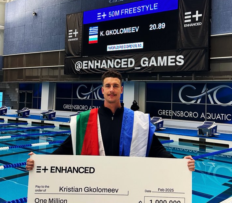 Световната ангидопингова агенция ВАДА реагира остро срещу новината за организацията