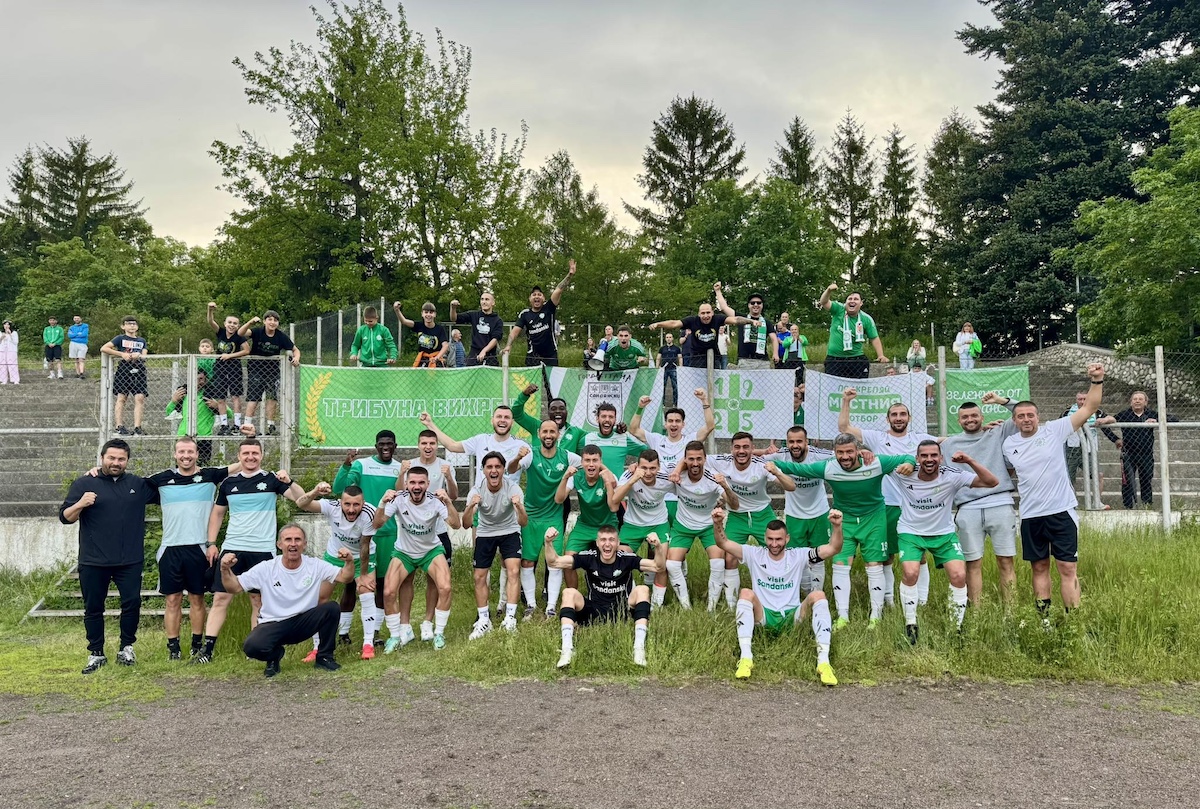 Вихрен официално се завърна в професионалния футбол Тимът от Сандански