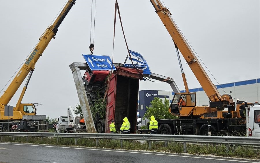 Входът на Пловдив от към Голямоконарско шосе е блокиран вече