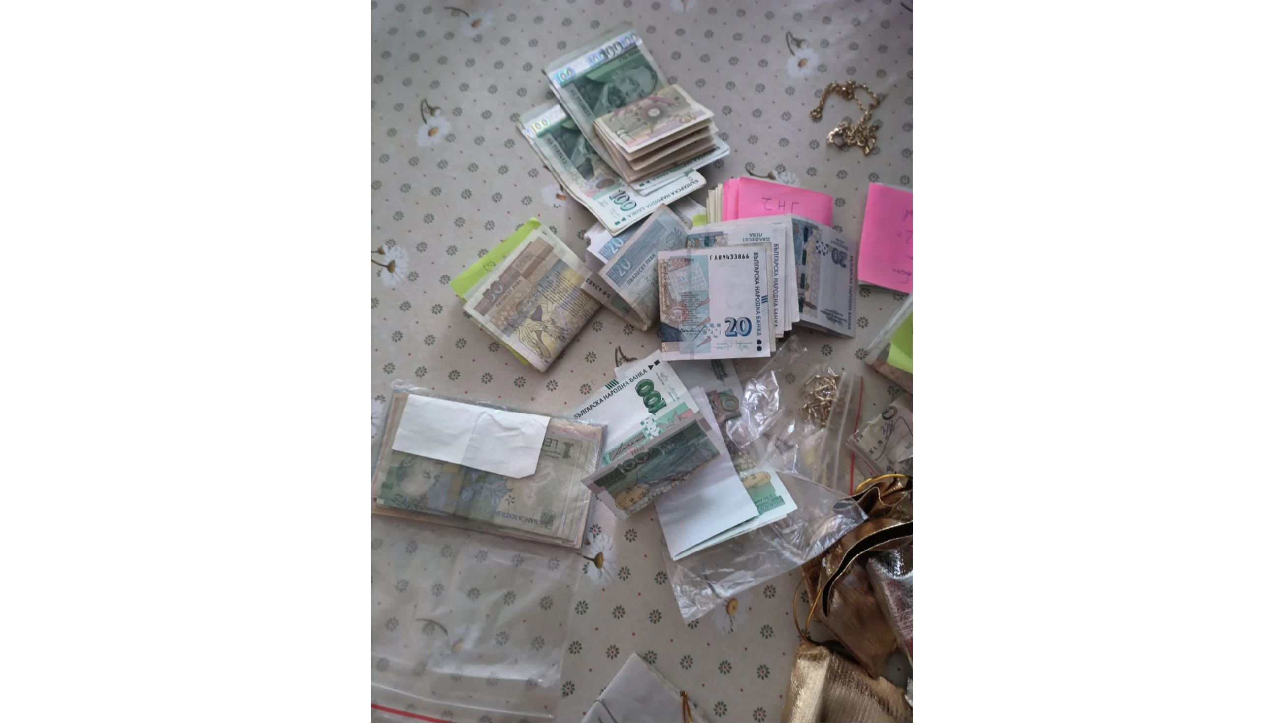 Нова ало измамаСпестяванията ѝ са спасениВъзрастна жена от Каварна едва