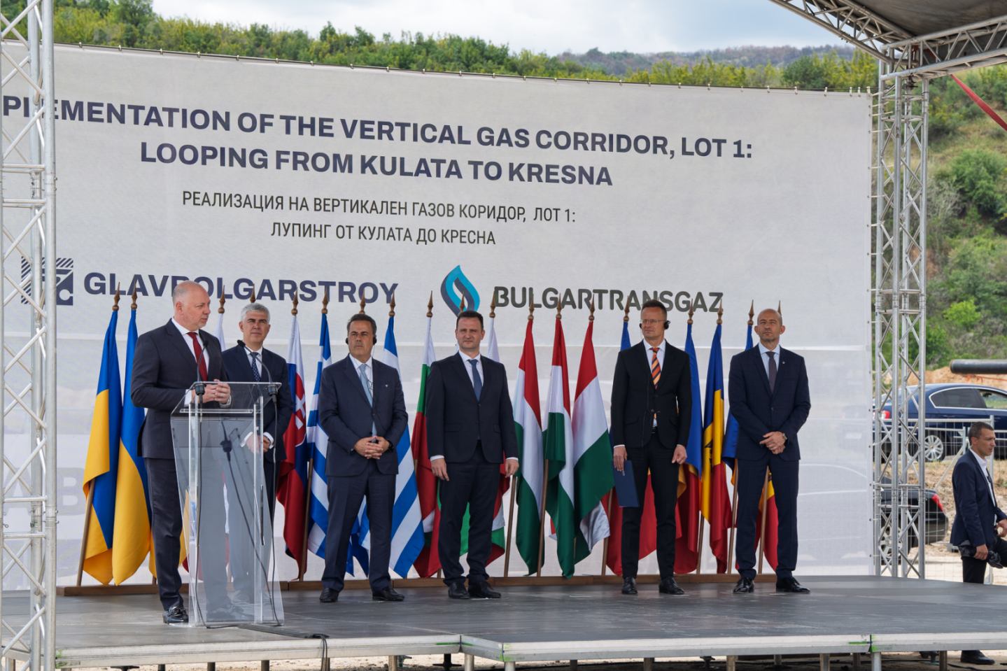 Вертикалният газов коридор е ключов енергиен проект който ще гарантира