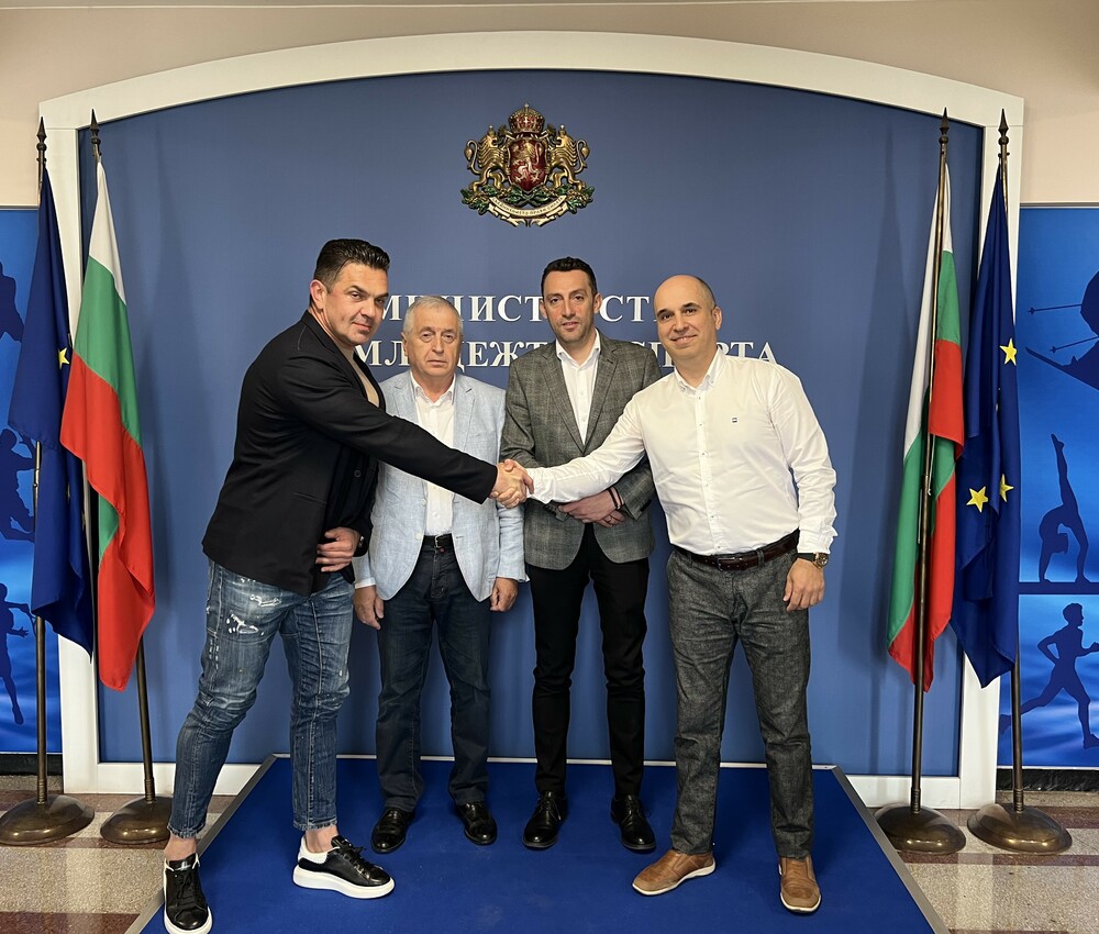 Българска федерация по автомобилен спорт БФАС и Автомобилна федерация на