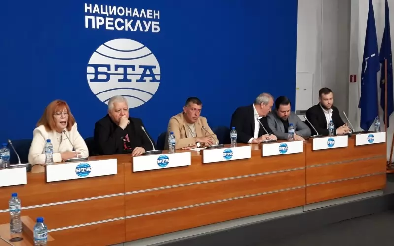 Очакват 100 000 души на протест в София утреОколо 100