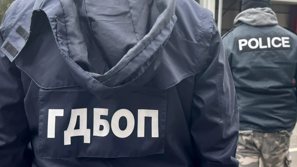ГДБОП