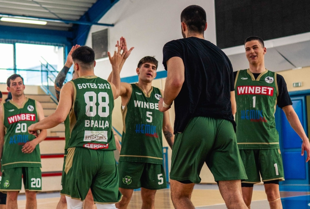 Баскетболният елит при мъжете ще се сдобие с ново попълнение