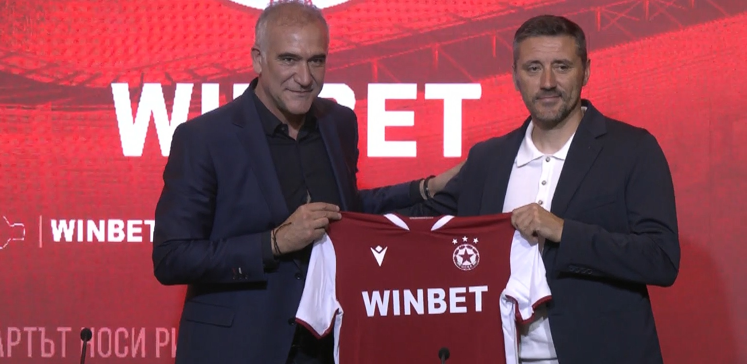 ЦСКА представи Душан Керкез като нов треньор с обяснението че