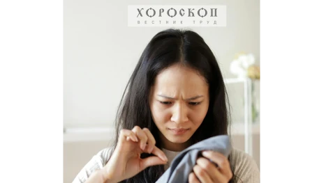 Хороскопът на Алена: Стрелците да не отказват помощта на по-знаещ, Козирозите да разсеят съмненията за изневяра