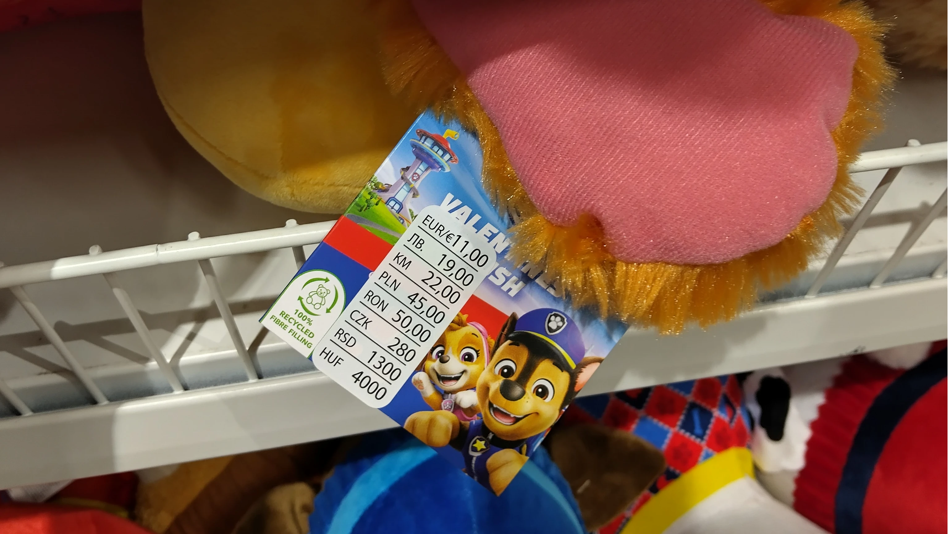 Международни вериги сега продават по евтино в БългарияЩе плащаме повече колкото