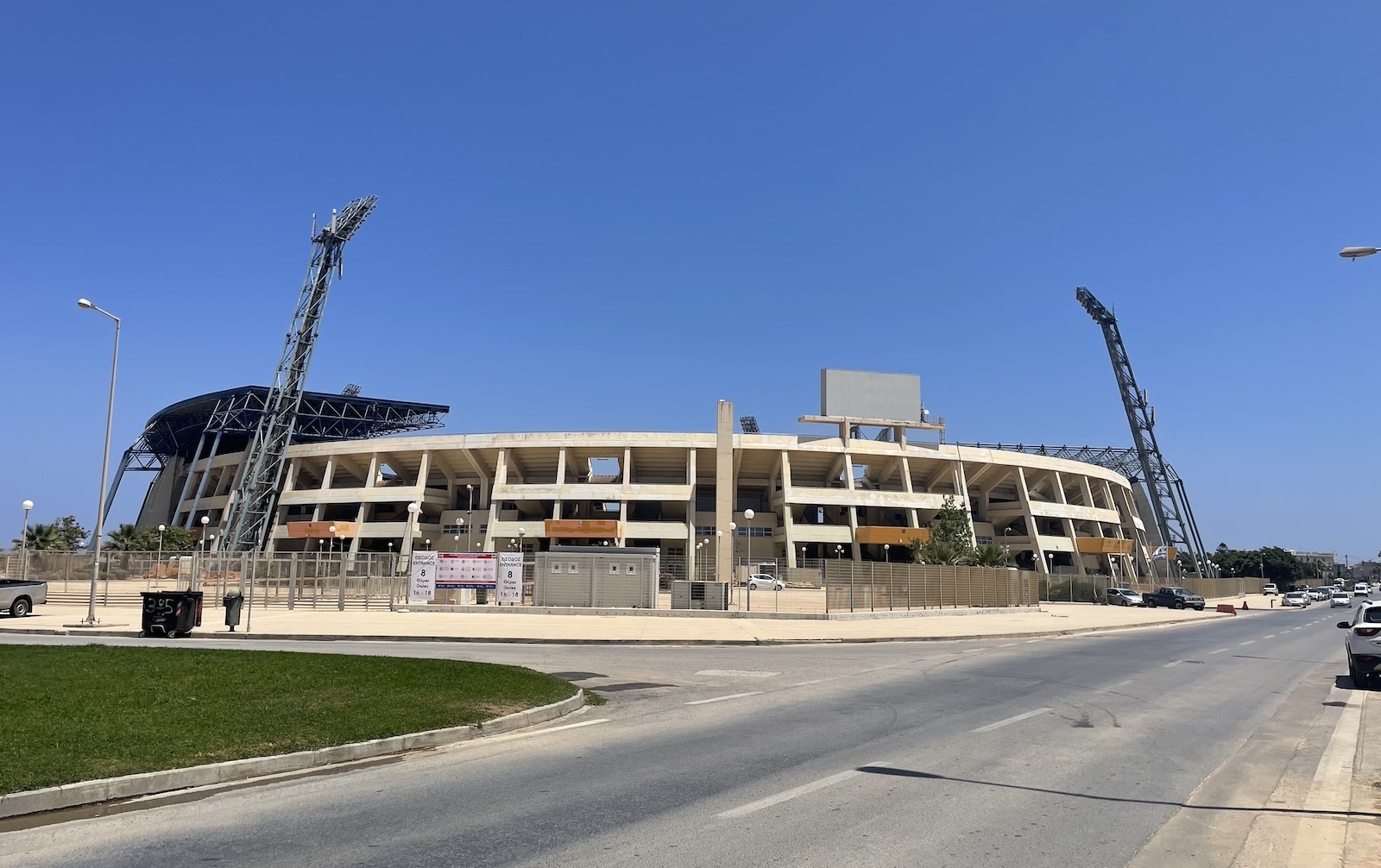 Близо 15 000 души се очаква да гледат на живо