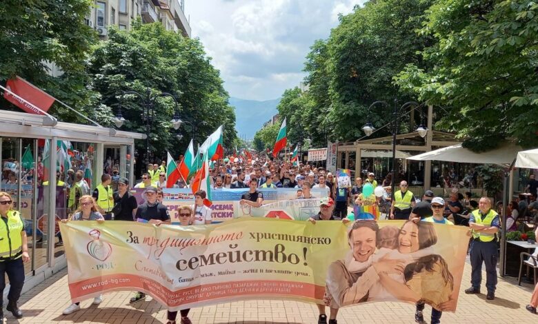 Заповядайте на Шествие на семейството в СофияС всяка година все