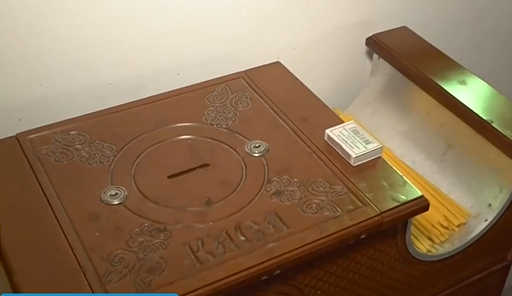 Жители на Цалапица сигнализираха за нагла кражба от храма в