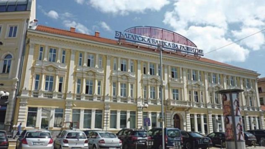 Българската банка за развитие ББР стартира нова кредитна програма в
