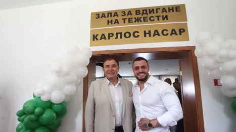 Насар започва новия шампионски поход от Родопа