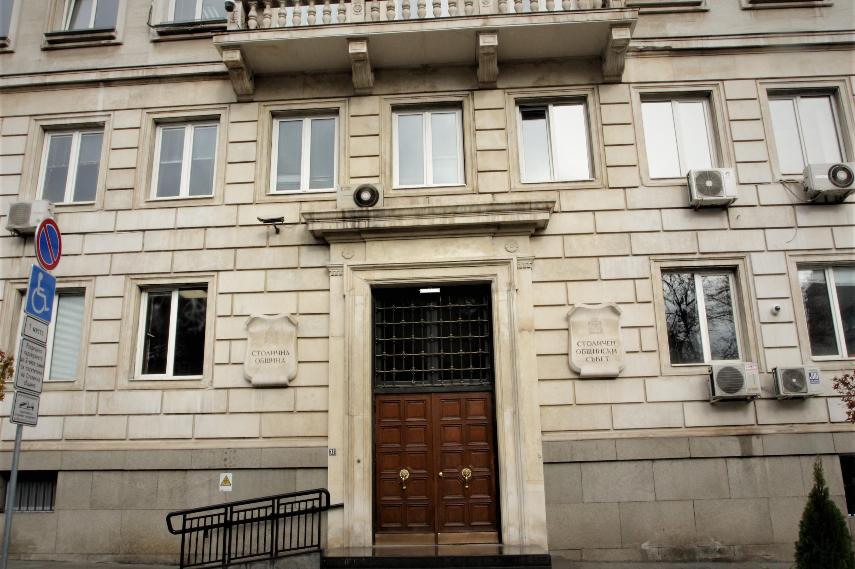 Заради инфлацията от 2006 г насамОт 50 до 100 ще