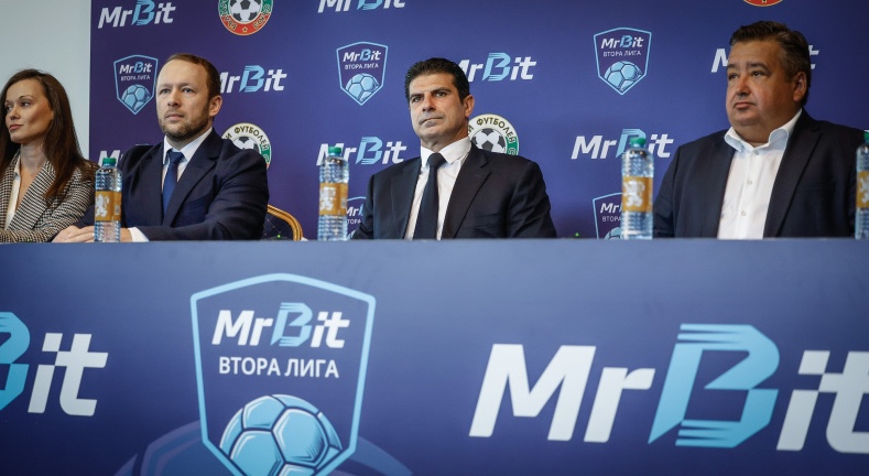 Жребият за новия сезон във Втора лига бе изтеглен а