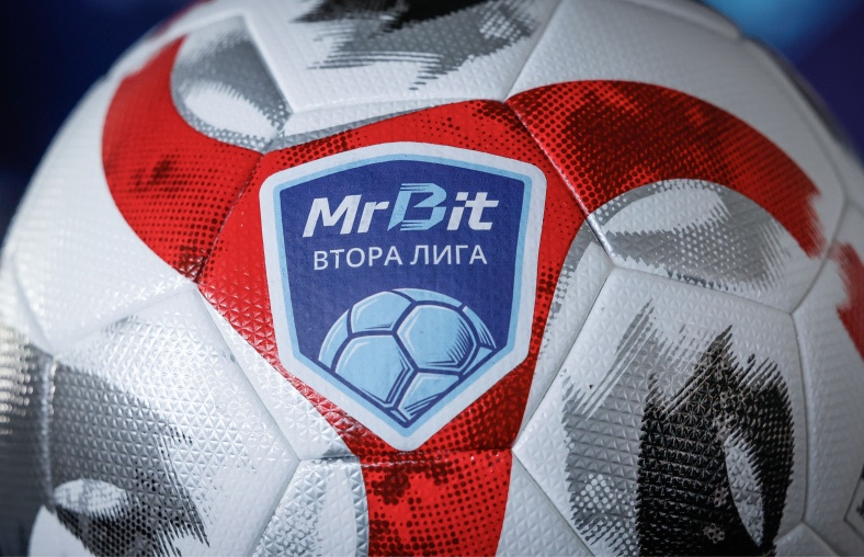 БФС представи официално генералния спонсор на Втора лига а веднага