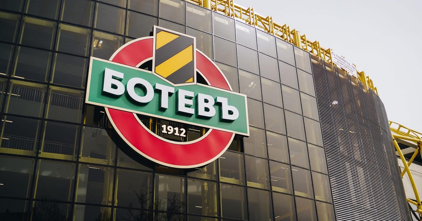 Ръководството на Ботев Пловдив покани на разговор представителите на Сдружение