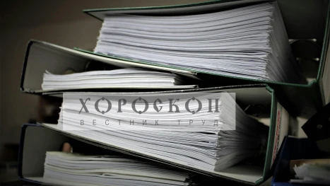 Хороскопът на Алена: Водолеите да започнат ремонт, Рибите да подредят документите си