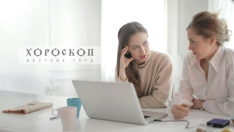 Хороскопът на Алена: Емоцията блокира шансове за успех на Лъвовете, Девите да бъдат внимателни при разговори