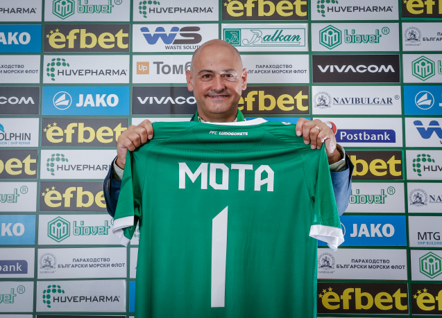 Новият старши треньор на Лудогорец Руи Мота ще направи официален