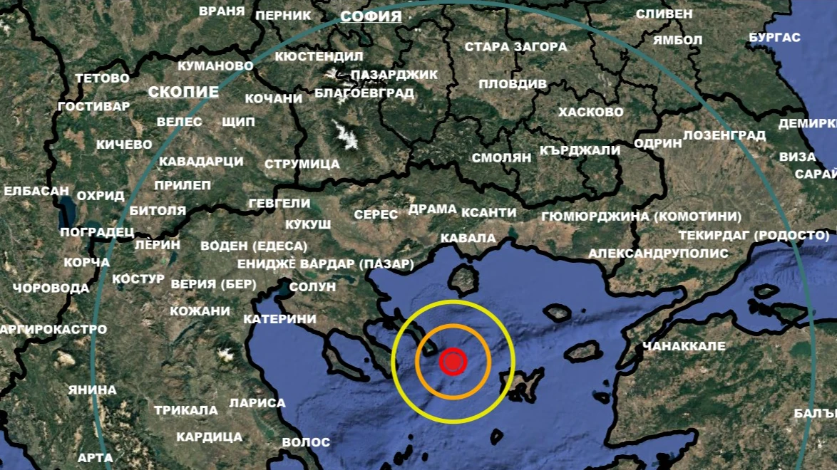 Сравнително силно земетресение с магнитуд 4 0 по скалата на Рихтер