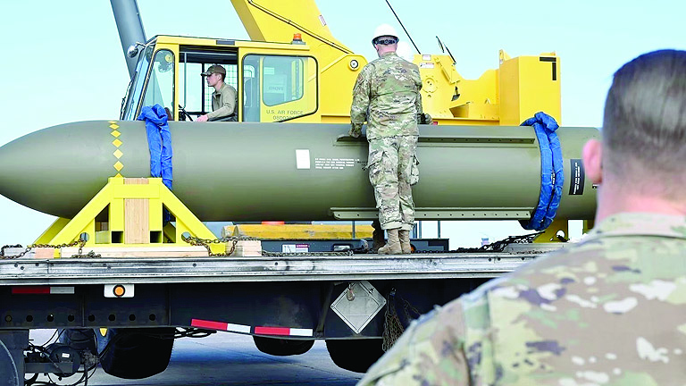 Тази бомба израелците я нямат както и нямат стратегическите бомбардировачи