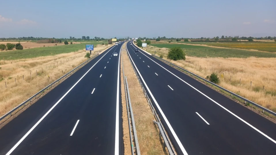 Магистрала Тракия