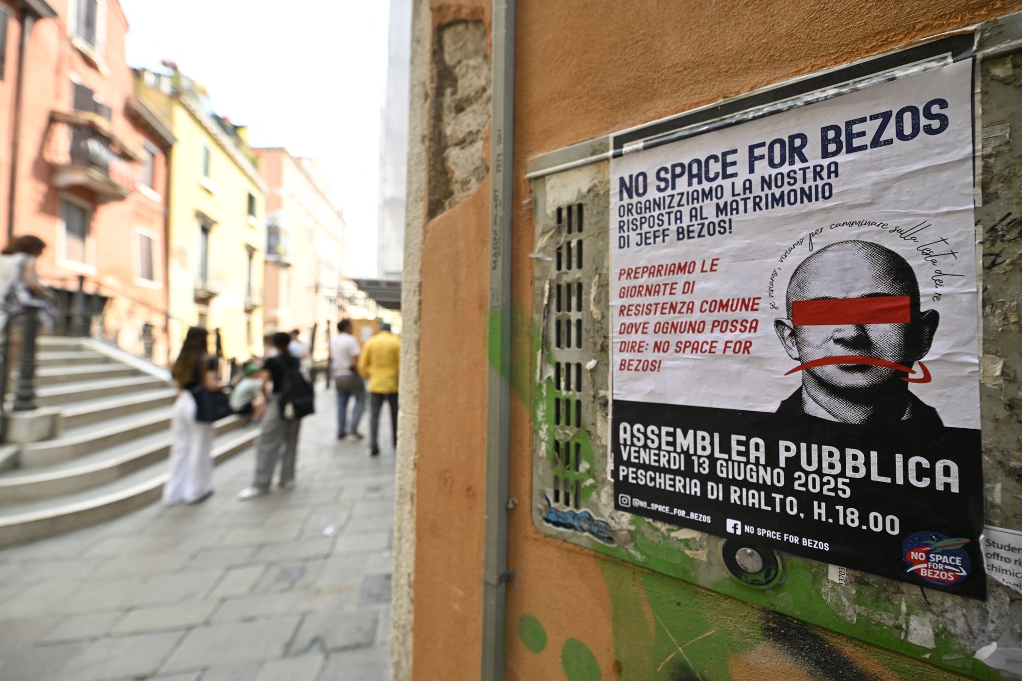 Купонът бе отложен заради протестите с два дни ще