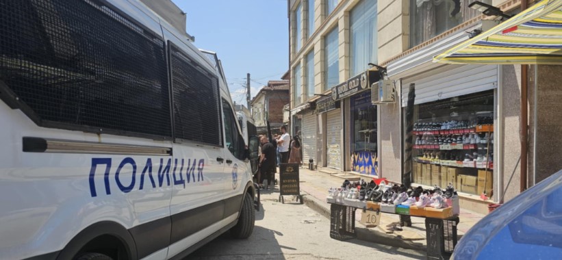 Разкритие в ПловдивОткрити са 12 кюлчета и бижута за хиляди