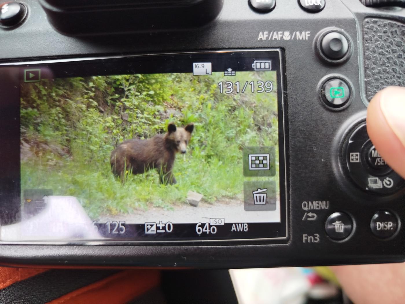 Министерство на околната среда и водите МОСВ излезе с призив