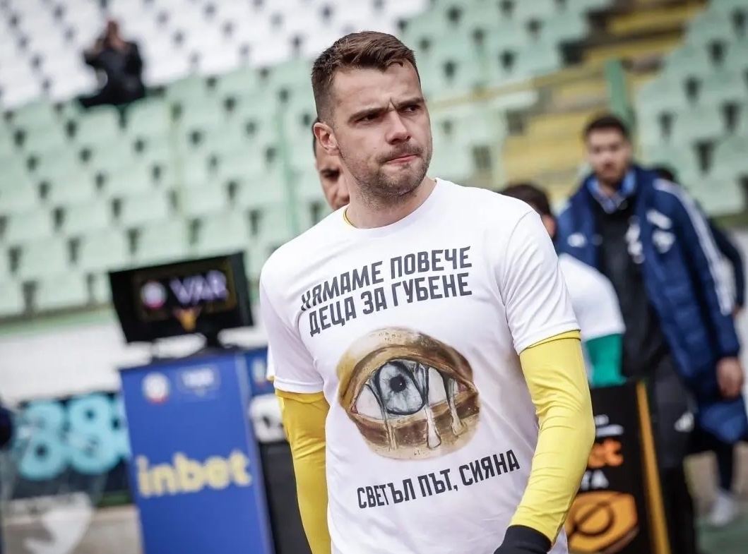 Александър Колев вече не е футболист на Левски Новината разри