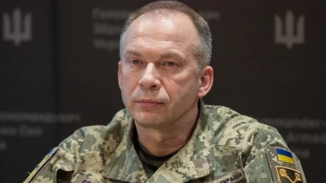 Сирски