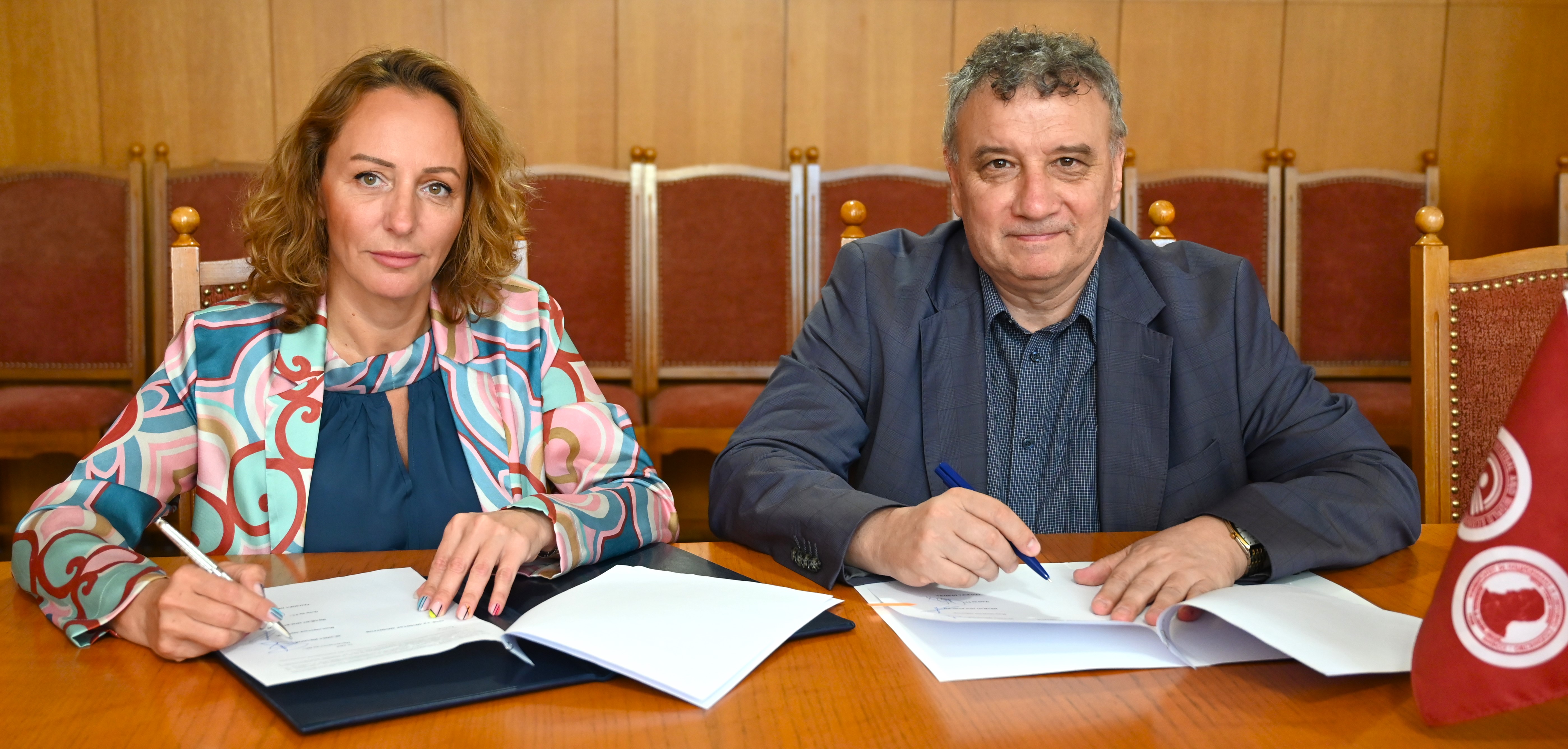 Българската банка за развитие ББР и Университетът за национално и