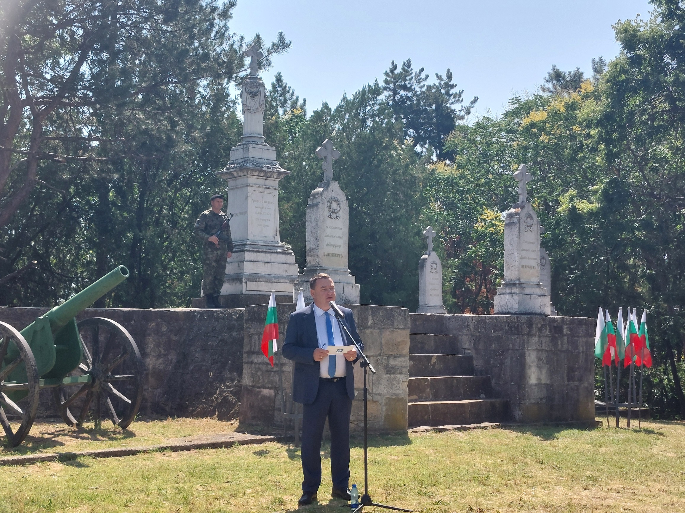 148 години от освобождението на първия български град бяха тържествено