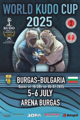 Над 400 бойци от 27 държави пристигат в Бургас в