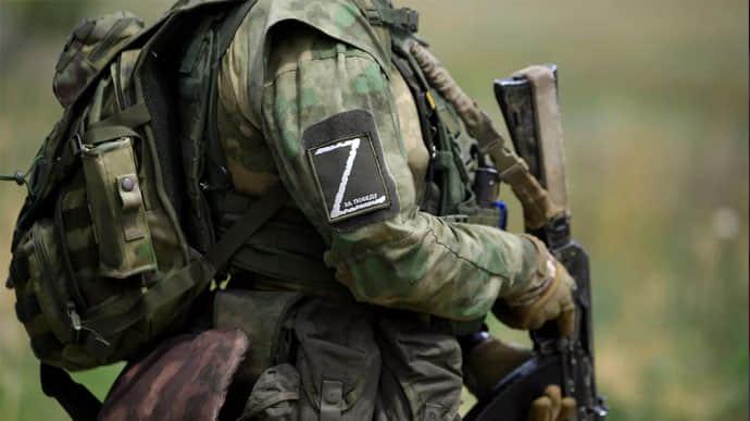 Лятната офанзива на Русия в североизточната част на Украйна се