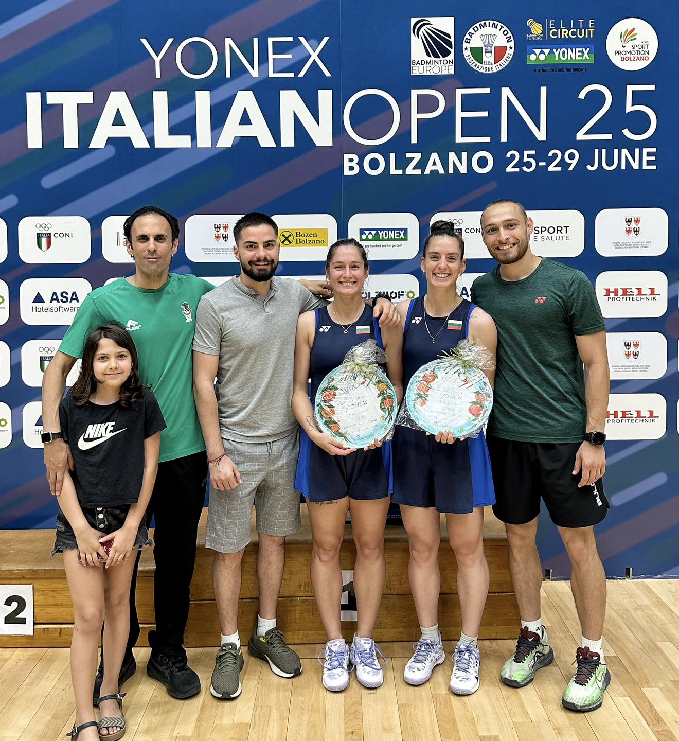 Сестрите Стефани и Габриела Стоеви спечелиха титлата на двойки жени