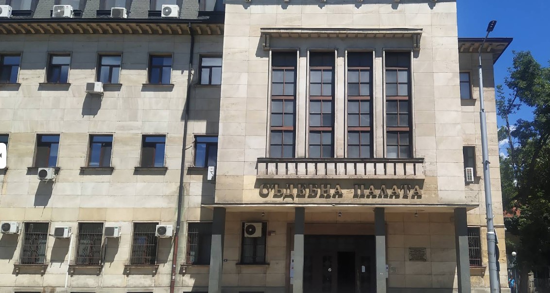 Акция в ПловдивГлоба от 75 000 лева съдът потвърдил наказаниетоОткрити