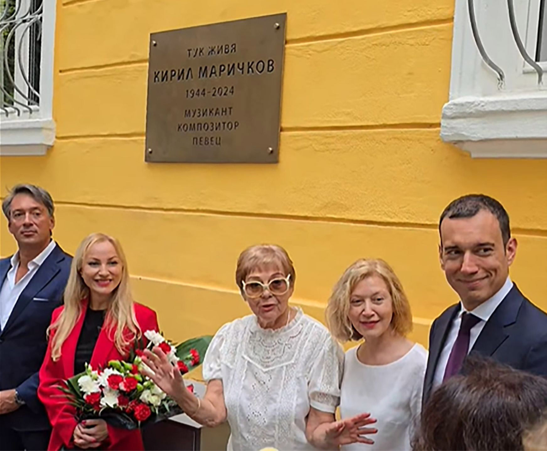 Инициативата е на д р Ваня ТагареваОткриха паметна плоча на основателя