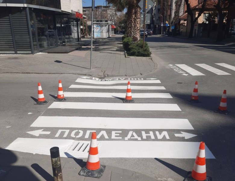 Нова маркировка вече имат ключови булевардиСтоличната община започна обновяване на