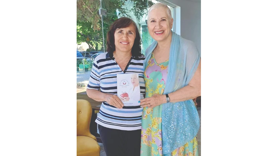 Интелигентността е способност да се адаптирате към промяната Стивън ХокингДаниела